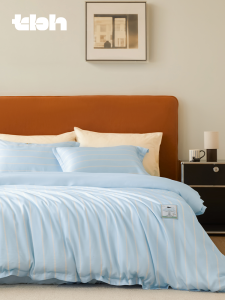 T-B-H | Tencel Fabric Urban Beast Pattern Bed Set