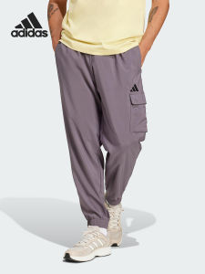 adidas | Mens Woven Sport Pants