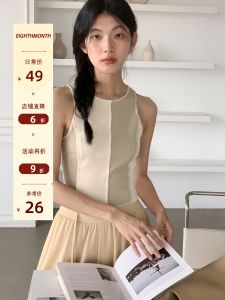 EighthMonth Slim Fit Cotton Blend Tank Top for Women Summer Stylish Design Sleeveless Short Length Casual Wear