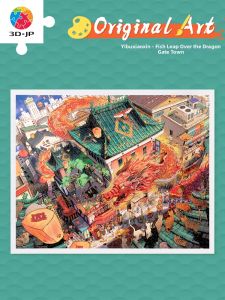 3D-JP | High Difficulty Stress Relief Puzzles 2000 Pieces