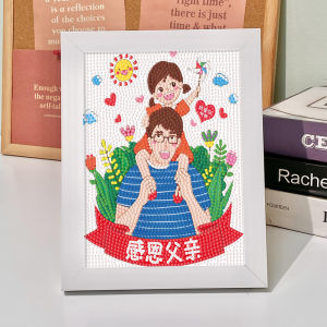 DIANDIANHUA | Educational Diamond Painting DIY Materials