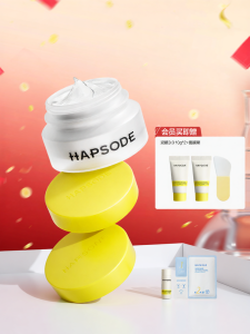 HAPSODE | Deep Cleansing Blackhead Removing Mud Mask