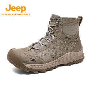Jeep | Durable Anti-Collision Hiking Boots