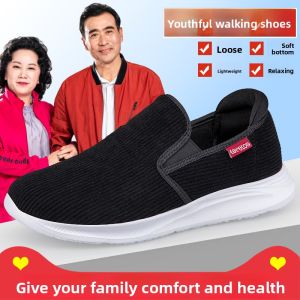 CHUNZULI | Comfortable Breathable Senior Womens Walking Shoes Spring/Summer