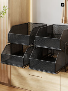 MUGG | Multifunctional Layered Drawer Storage Organizer