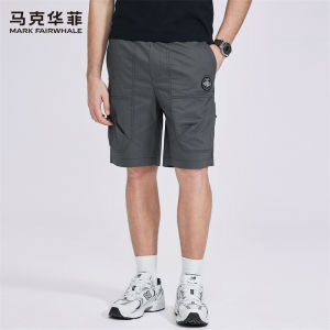 Mark Fairwhale | Cool Breathable Mens Workwear Shorts