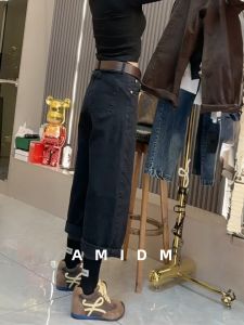 Fall 2025 High Waist Straight Leg Jeans Slimming Bootcut Pants Fashionable Wide Leg Crop Trousers for Pear Shaped Ladies