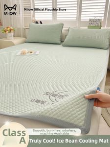 MiiOW | Cooling Comfortable Breeze Smooth Breathable Bed Mat
