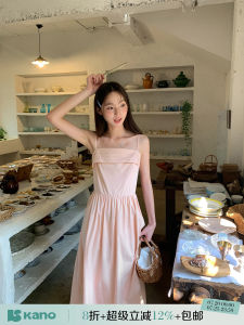 Sleeveless A-Line Dress Halter Waist Slimming Summer