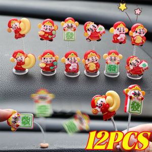 12PCS New Small God of Fortune Car Ornaments Automotive Centre Console Dashboard Shaking Head Ornaments Fun Decorative Accessories Holiday Gifts