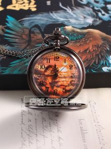 Mens Vintage Flip Cover Necklace Watch Electronic Stone Student Children Starry Sky Quartz Movement Alloy Strap Fashionable