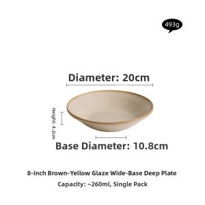 YOGEHOME | Brown-Yellow Glazed Line Patterned Tableware Set