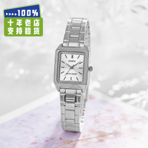 Casio Watch Womens Retro Small Square Ins Style Casio Internet Celebrity Pointer Belt Womens Watch LTP-V007