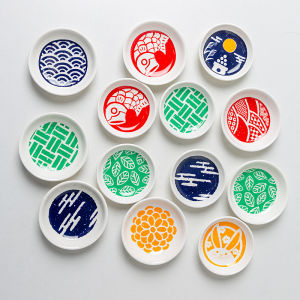 3.8 Inch Ceramic Seasoning Plate Japanese Style Salad Dip Sauce Condiment Tomato Soy Vinegar Plate Home Use Small Plate