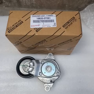 CỤM BI TĂNG TỔNG TOYOTA VIOS 2017 - 2022 ( VIOS 2NR) CHÍNH HÃNG