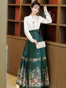 CHANMIAOYI | Bộ Váy Chân Đất Jacquard Gốc