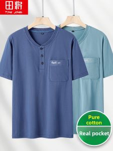 TIANJIANG | Summer Cotton Short Sleeve T-Shirt for Seniors