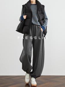 Cold-resistant Wool Sweatpants