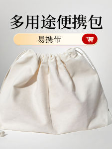 Portable Canvas Bag Inner Storage Pouch Large Capacity Cosmetic Bag for Outgoing Pure Color Shopping Bag Eco-Friendly Tote