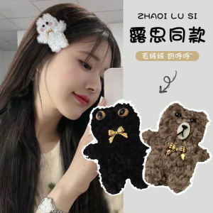 Japanese Style Cute Cartoon Rabbit Stuffed Barrettes Atmosphere Young Adult Side Bear Hairpin Sweet Bang Clip Accessories