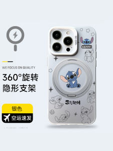 Magsafe Magnetic Phone Case Stand Compatible with  Huawei Xiaomi Simplistic Rotating Ultra Sturdy Protective Shell