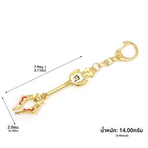 Anime FAIRY TAIL12 Constellation Lucy Zodiac Star Spirit Magician Summons พวงกุญแจคอสเพลย์จี้ผู้ชายผู้หญิงกระเป๋าเครื่องประดับ