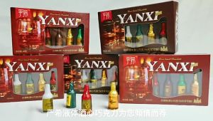 Socola Đen Nhân Rượu YANXI 4 Hương Vị Thơm Ngon - Hộp 40gr 4 Chai - Taiwan Foods