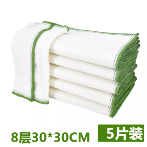 Khăn Lau Nhà Bằng Cotton Dày Đặc Biệt Dùng Trong Nhà Bếp Khăn Lau Dầu Thấm Hút Nước Không Rụng Lông Vải Chà Rửa Nhà Bếp