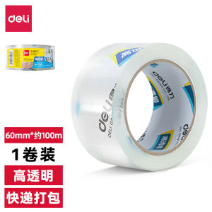Deli Strong Adhesive Tape Waterproof Transparent High Viscosity Box Sealing Tape No Trace Sealant Strip for Tent Repair