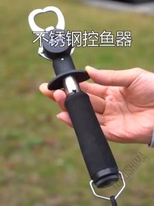 SKYGITZ MALAYSIA Stainless Steel Fish Lip Grip with Ruler and Weight