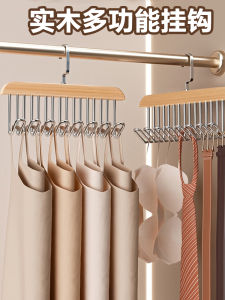 ตัวชี้ทางกายภาพแบบไม้สำหรับใส่เสื้อผ้าในบ้าน ห้องน้ำ รีด ตากเสื้อผ้าแบบมีฟังก์ชันหลายอย่าง เก็บเสื้อผ้าชั้นใน ชุดกีฬา