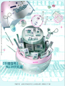 LITTLE ONDINE | Multipurpose Face Makeup Compact