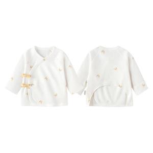 babylove | Belly-Protecting Baby Shirt Top Modal Cotton