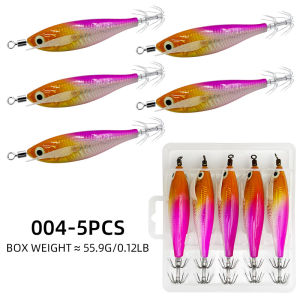 ShareShark | Bộ Mồi Câu Mực Tôm Phát Sáng Trong Bóng Tối ShareShark 5 Chiếc Dùng Cho Câu Cá Biển Câu Mực Ống Bạch Tuộc Mồi Cứng Phát Quang