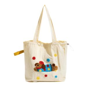 MABULA | Simplicity & Embroidery Canvas Tote Bag