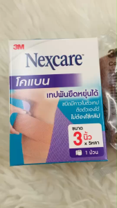 3M Nexcare Coban เทปพันยืดหยุ่นได้ กว้าง 3 นิ้วxยาว 5 หลา (1ม้วน)
