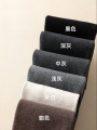 BAIZIYUAN | Warm Tights For Women. 