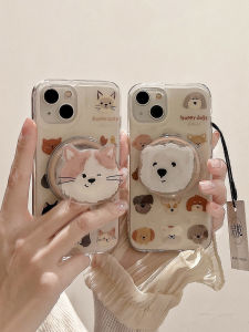 QIQIAN | Cute Anti-drop Magnetic Stand Phone Case