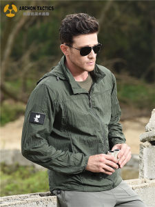 Mens Summer Outdoor Ultra-Thin Breathable Waterproof Sun Protection Clothing Tactical Skin Windbreaker Quick-Drying Outerwear