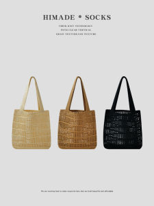 Himade Summer Solid Color Knitted Tote Bag Womens Korean Style INS Shoulder Bag Versatile Woven Handbag Casual Simple Style