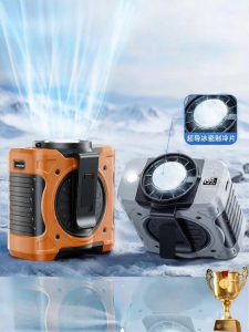 Portable Mini Semicondutor Cooling Fan Outdoor Ultra Long Battery Life Waist Clip on Desktop Style Cooling Air Conditioner