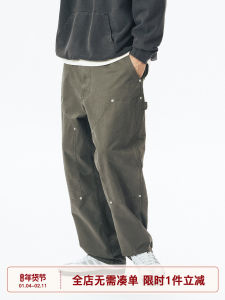 Quần Ống Đứng Rộng Rãi Phong Cách Mỹ Cổ Điển 714street Quần Làm Việc Mùa Thu Quần Dài Thường Ngày Cho Nam