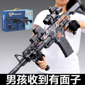 Educational Black Tech Toys for Boys Childrens Birthday Gifts Intelligent Simulation Playhouse Dollhouses Realistic Models