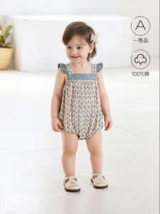 babylove | Summer Cotton Muslin Harness Onesie