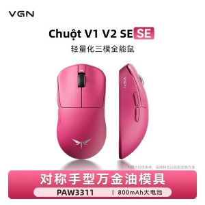 VGN | Chuột Chơi Game Không Dây VGN Dragonfly F1 SE Thiết Kế Công Thái Học Nhẹ 3 Chế Độ Với Cảm Biến PAW3311 Pin 600mAh Văn Phòng Món Quà Lý Tưởng