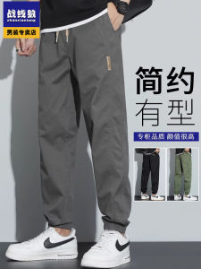 Quần Dài Nam Cotton Nguyên Chất Mùa Xuân Hè Quần Dài Thể Thao Rộng Rãi Mùa Hè 2025 Quần Dài Làm Việc Mỏng Mới