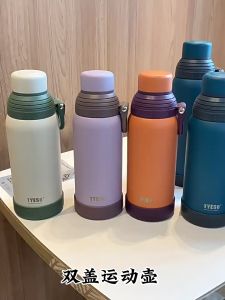 Bình giữ nhiệt Tyeso đa năng 2 nắp 600ml-750ml. Bình thủy mini giữ nhiệt INOX cao cấp không gỉ 12h TVGHousewares