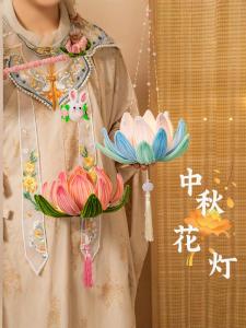 Creative Ancient Style Toy Material Kit Lotus Lantern DIY Handmade Chinese Style Lantern Kindergarten Childrens Handmade Craft