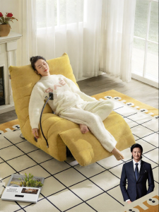 Lazy Caterpillar Shaped Upholstered Recliner