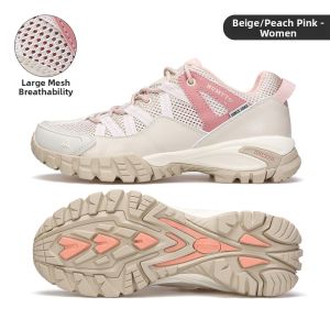 HUMTTO | Water-Resistant Anti-Slip Durable Cushioned Breathable Womens Hiking Shoes